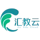 南京汇教云信息科技有限公司